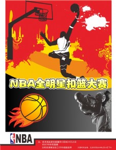 验与此