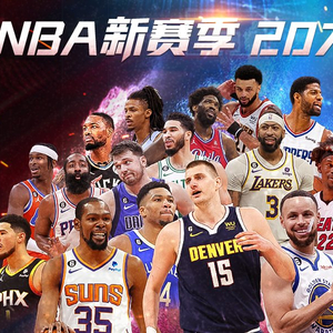 不仅