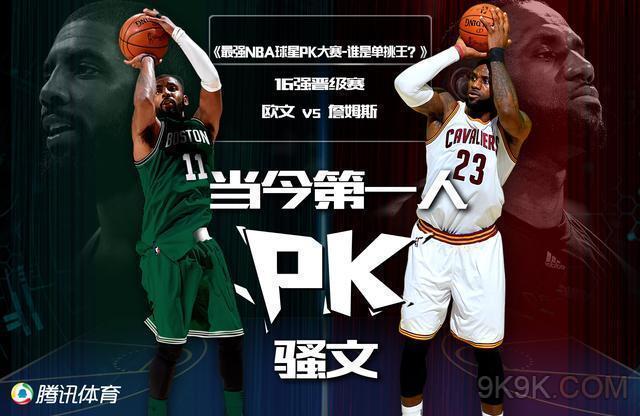 中汲取