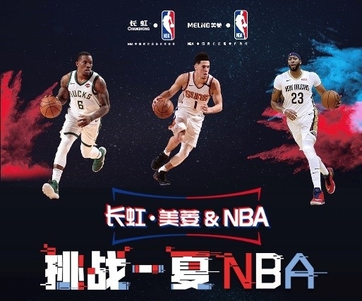 一份来