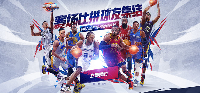 限的